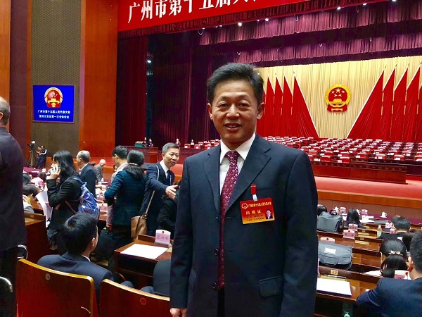 热烈祝贺杨志伟董事长荣获广州市人大2018年度履职积极代表