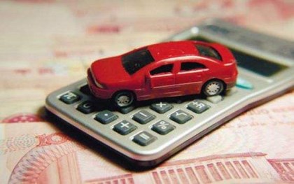 典当期满不赎车 典当公司获赔35万元