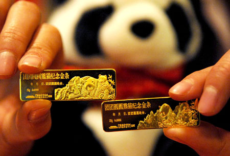 长期利空绞杀 黄金熊途漫漫
